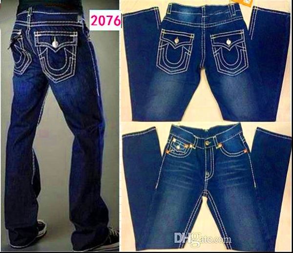 tr pants jeans
