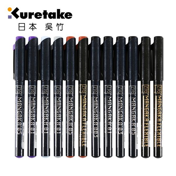 

gel pens kuretake zig cartoonist mangaka outline pen 003/005/01/02/03/05/08/f/m tips black/violet/grey/sepia/light blue colors available
