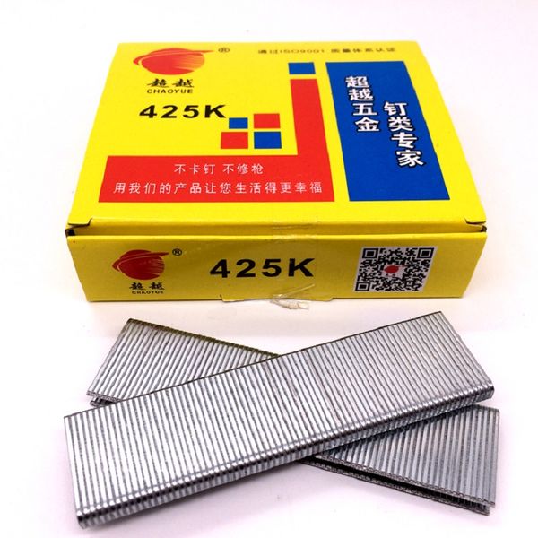 

new 2080pcs 425k gun nails for electric nail gun stapler nailer furniture nail tools