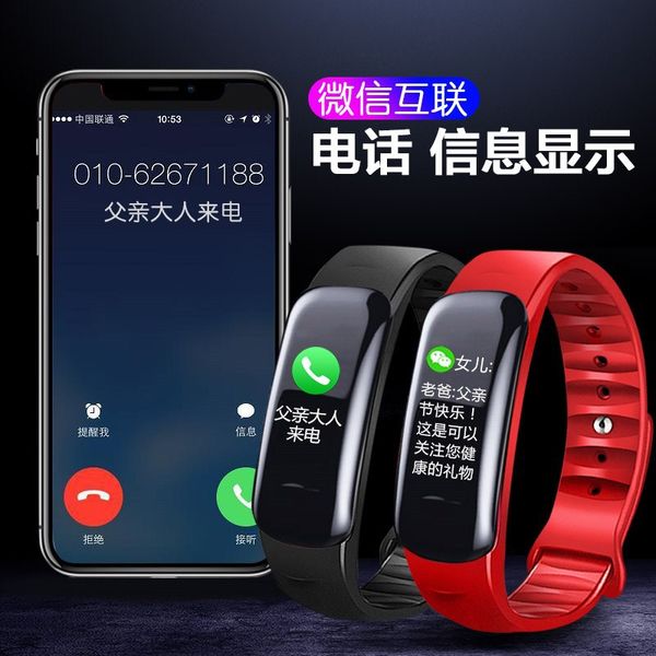 

sports pedometer touch screen smart watch waterproof heart rate blood pressure health fitness step counter fitness watches