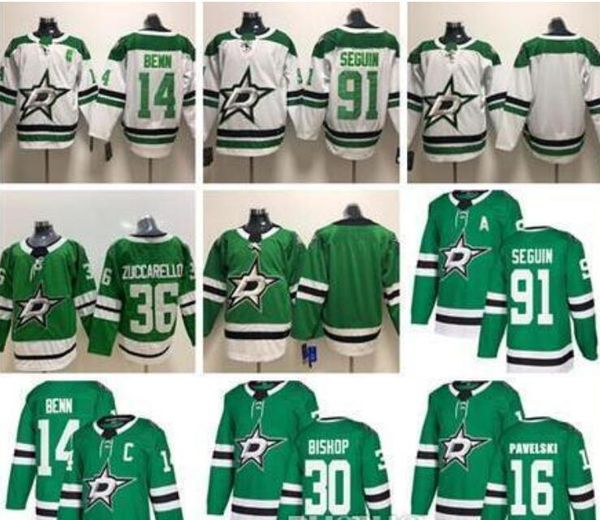 jamie benn white jersey