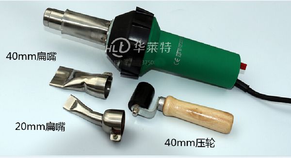 

1600w air gun plastic heat gun with flat mouth and pressure wheel