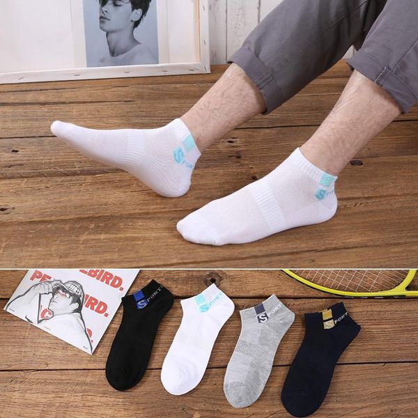 

белые носки, мужские, повседневные носки, дезодорант, защита от пота, молодые люди, 100% хлопок, скидка на продвижение, поддержка от имени о, Black