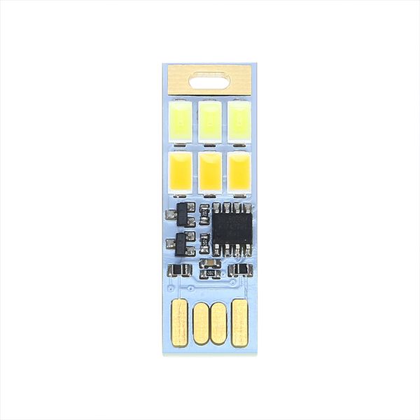 

touch switch dimming usb card night light dual color temperature portable emergency light reading night light