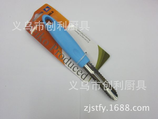 

spot supplies bind card pretend fertilizer handle fruits planing scale planing