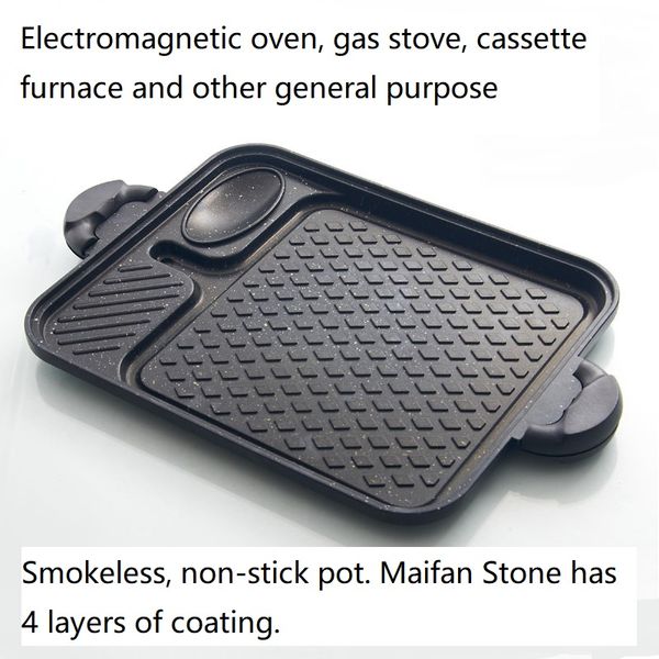 

korean square multi-purpose baking plate induction cooker gas cooker general maifan portable barbecue teppanyaki pan