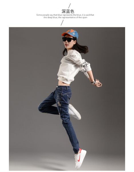 

dark blue new age season harlan jeans female joker easing students show thin hole feet long baggy pants in the summer