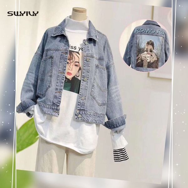 

swyivy women's denim jacket coat women clothes blue 2019 oversize loose short jacket ladies jackets spring autumn female, Black;brown
