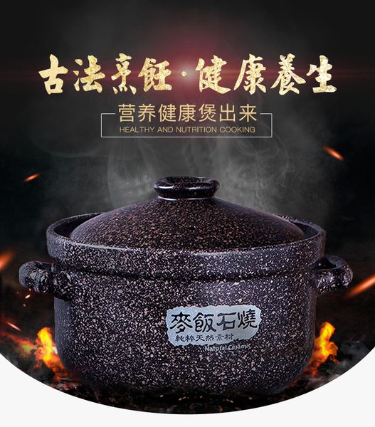 

гѬавий Ѭагђ ђп pot пеиалн дл каѬл индђкионной пли бовой камен гоѬ