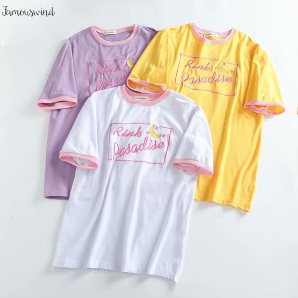 

kawaii tee борьба tshirt южная корея ulzzang harajuku японский дикий сладкие сестра луна луна 100% хлопок студенты девушки тенниска, White