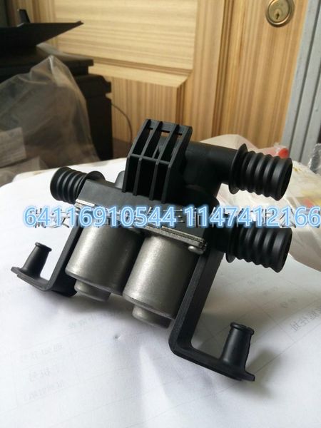 

wholesale new heater control valve for x5 e53 e70 f15 x6 e71 f16 4.4i 4.8i 35ix 40ix 64116910544