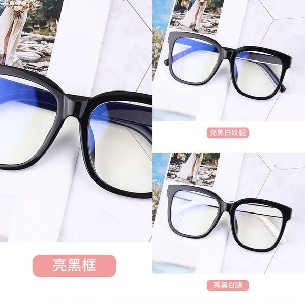 

large frame thin anti-blue frame ins men's glasses and women's plain glasses no degree, Silver