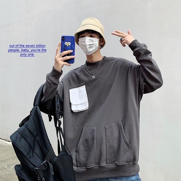 

men's sweatshirt 2019 autumn and winter new trends couple solid color long sleeve sweatshirt youth personality trend men's wear, Black