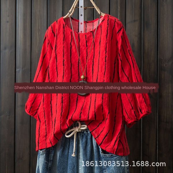 

women's loose round t-shirt lantern collar striped t-shirt lantern sleeve seven-point sleeve female, White