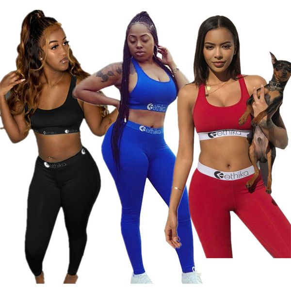 

solid color women swimwear sleeveless push up bra vest + pants leggings two piece outfits fashion swimsuit letter design sportswear suit, White