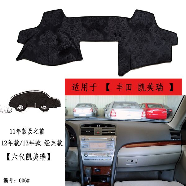 

tommia for camry 06-13 6th dashboard pad cover dash mat anti-sun velvet instrument