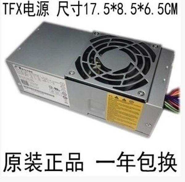 

100% server power supply for dell 220s 230 530 560s v200 hipro hp-d2506a0