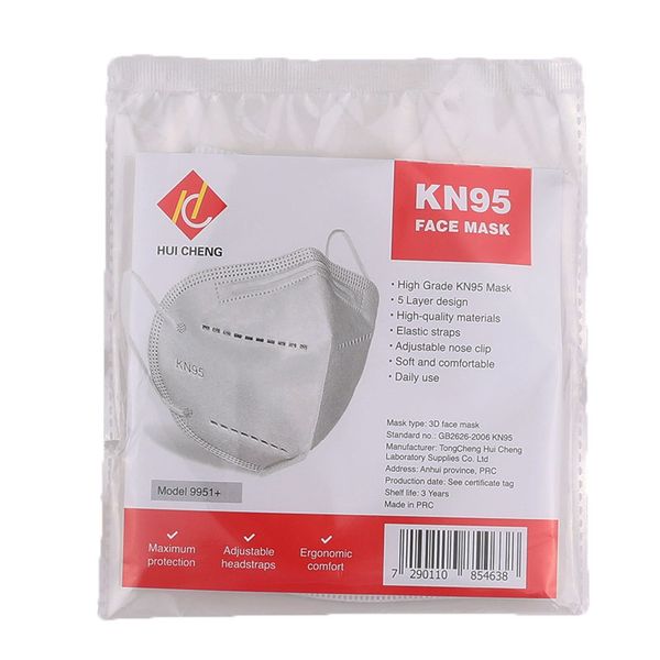 

В Наличии! Одноразовая маска K N95 3 Fliter Layer Protective Anti Dust PM2. 5 Mouth Mask для наружной части с мешком OPP