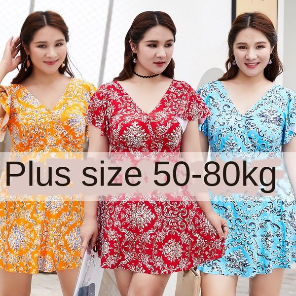 

young fat mm plus fat plus plump flat-angled skirt skinny umbrella meat gathering swim swimsuit loose swimming suit 226398, White;black