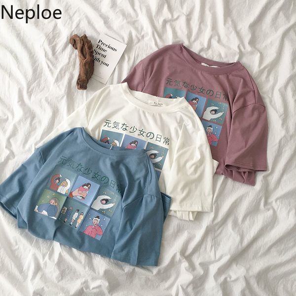 

neploe print t shirts women preppy style o neck short sleeve female summer 2020 new loose casual cotton ladies tees 1d270, White