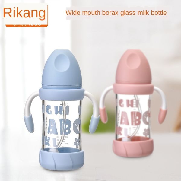 

rikang glass newborn baby milk straw bottle wide caliber baby straw milk bottle