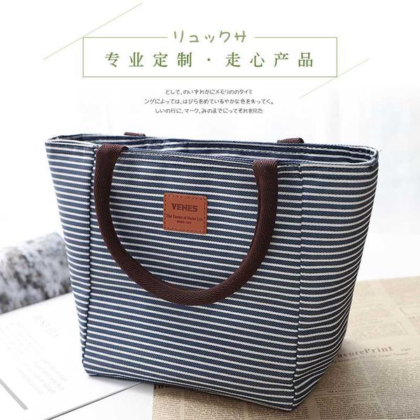 

2020 summer aluminum film oxford cloth stripe insulation bag waterproof lunch box for men lunch bag picnic ice, Blue;pink