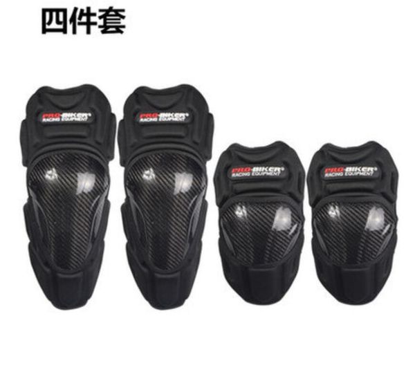 

motorcycle winter kneepad warm wind protection carbon fiber leg protection against fall cross-country racing riding protective