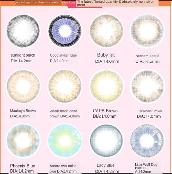 

3 yuan for a pair of non-invisible box glasses case glasses case recommended