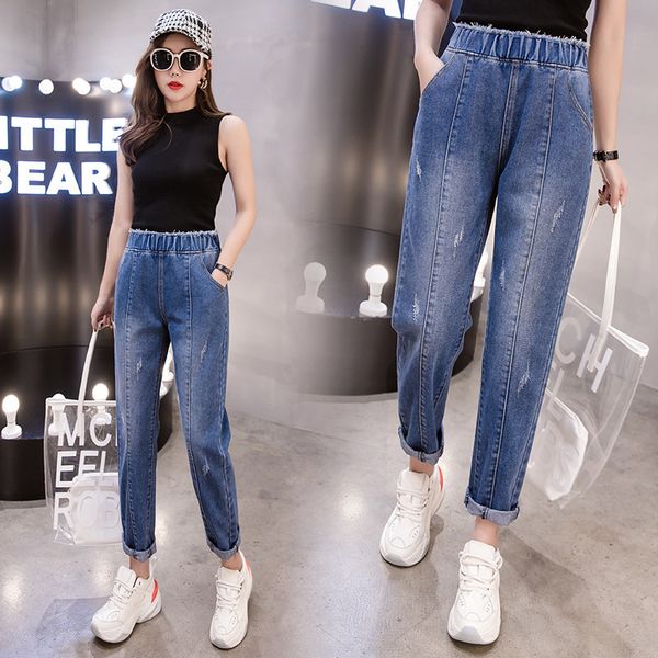 

liberjog women jeans elastic waist harem blue denim pants spring summer female large size trousers