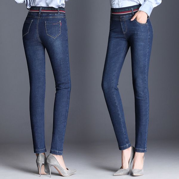 

shanghai new europe sang 2020 autumn elastic high waist jeans women's skinny, Blue