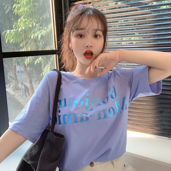 

super fire cec short-sleeved t-shirt women 2020 loose gold letter half-sleeve ins fashion super fire cec short-sleeved t-shirt women 202, White