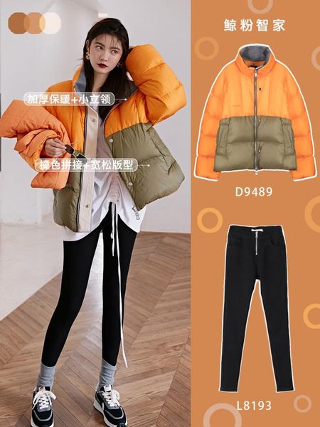 

d9489 fashion loose winter new style thick warm down coat dirty orange loose and plus-sized cotton coat, Blue;black