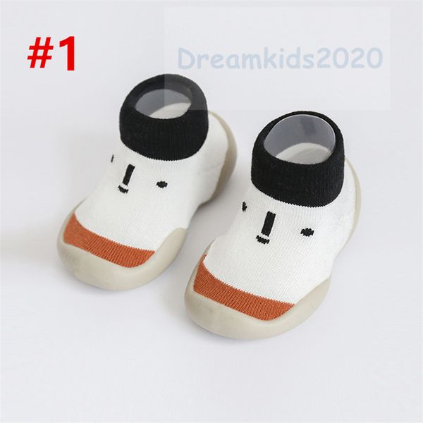 baby anti slip slippers
