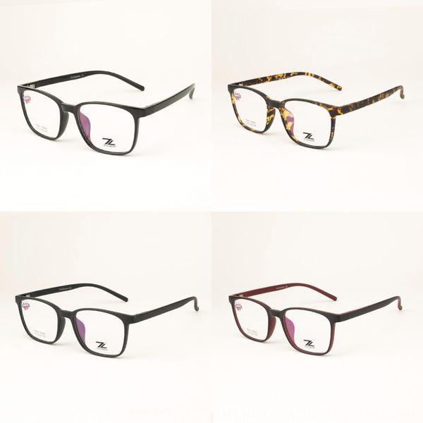 

jagger tl8007 student artistic frame tr glasses frame men's plain glasses female, Silver
