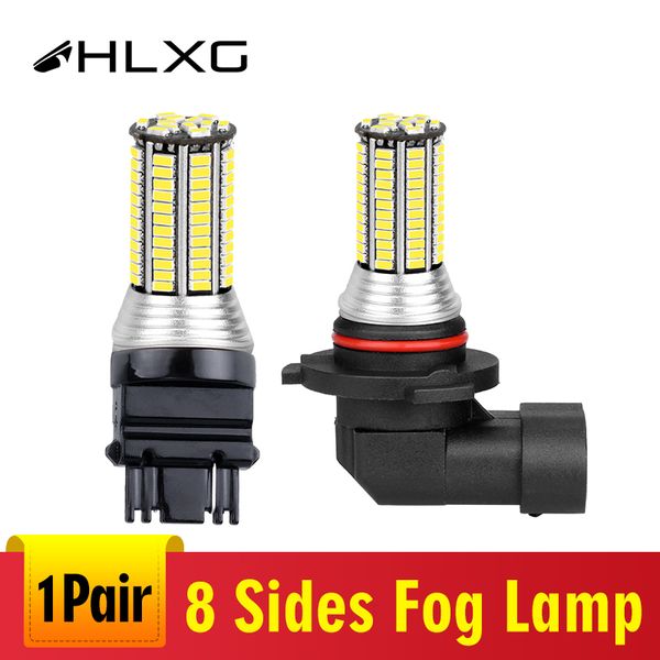 

1 pair 8 sides fog lights bulb 1156 ba15s p21w 1157 bay15d p21- 5w 1156 bau15s py21w 7440 w21w wy21w 7443 w21/5w 3156 3157 24v