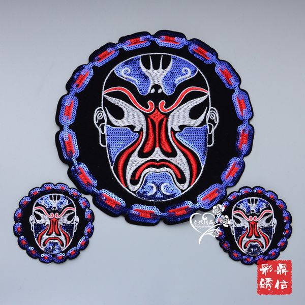 

embroidery drama patches for jackets,embroidered the duke guan badges appliques for jeans,patches for clothing ch02359, Black