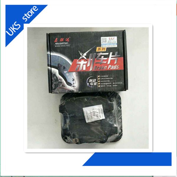 

4piece/set car brake pads rear d167 for trumpchi ga6