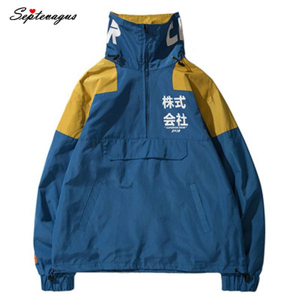 

japan hip hop streetwear autumn jacket windbreaker men japanese bomber coat mens harajuku multi pockets casual track jackets, Black;brown