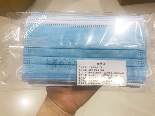 

50 pcs disposable face masks thick 3-layer masks with earloops for salon, home use comfortable mask virus