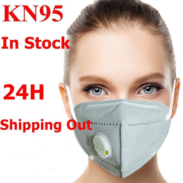 

in stock kn95 mask face mask with valve n95 mask pm2.5 dust flu bacteria proof disposable masks 24h shipping out dhl