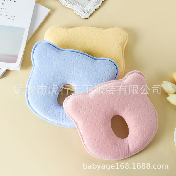 

babies' shaping pillow anti migraine infant pillow memory foam infant anti migraine headrest baby pillow remember