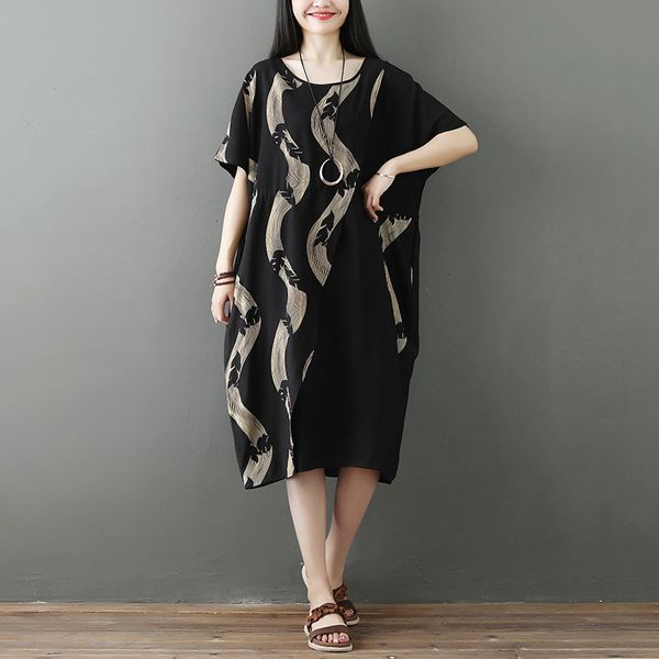 

лопкова бка 2019 бђде олм кодом mm ком-плае в наионалной аможенной л, White;black