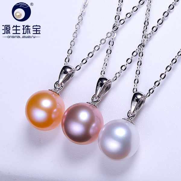 

ys real au750 18k solid gold 8-11mm freshwater pearl pendant necklace fine jewelry, Silver