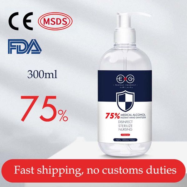 

300 мл портативный антибактериальный дезинфицирующее средство для рук дезинфекция гель очиститель дезинфекция одноразовые дезинфицирующее средство для рук семья путешествия DHL Бесплатная доставка