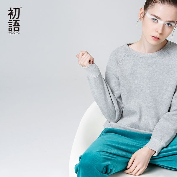 

toyouth casual sweatshirt women 2019 autumn long sleeve solid color basic pullovers female all-match hoodies, Black