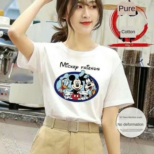 

women's 2020 cotton short-sleeved t-shirt loose versatile slim fat mm fashion br women's 2020 cotton short-sleeved t-shirt loose v, White