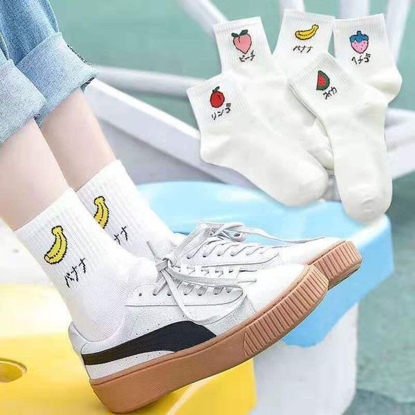 

ankle sock double needle thin section female cotton stockings socks men and women stocking korean sports hose wholesale~yaopeng/02, Black;white