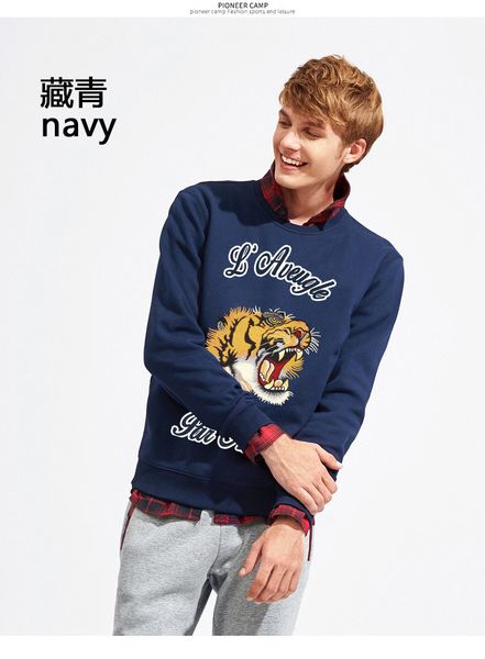 

g8gucci новой мужской одежда hoodies куртки серого камуфляж акула печать мода для мужчин хлопок с капюшоном спортивного внутренний флис, Gray