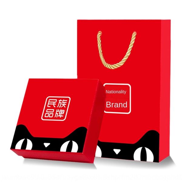 

shop s product matching box single order delivery shop single order delivery gifts product matching gift box gift, Slivery;black