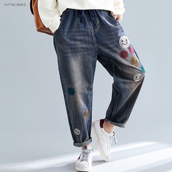

plus size boyfriend vintage jeans woman 2019 autumn streetwear loose retro ladies jean pants female 3xl, Blue
